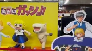 y2mate.com - Zatch Bell Popup in Akihabara Station in Tokyo _360p