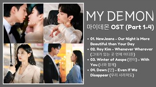 My Demon (Part 1-4) OST | 마이데몬 OST | Kdrama OST 2023