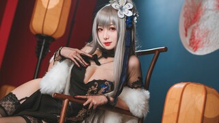 "Người đẹp kho báu cosplay" Feng Jiangjiang: Sườn xám của chị Louis IX, hãy đưa nó cho Ji Hui!