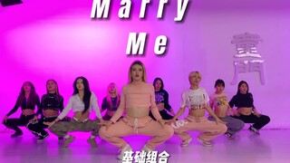 纵享丝滑有效练习下盘《Marry Me》-神童童编舞