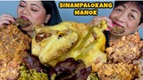 SINAMPALOKANG MANOK MUKBANG & UKOY NA PUSO NG SAGING| MUKBANG PHILIPPINES| FILIPINO FOOD|EATING SHOW