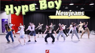 【林七】15个人的Hype Boy，阳间歌曲！谁能不爱！期待Hybe新女团Newjeans妹妹们的出道！