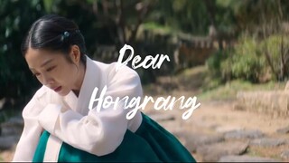 EPS 02 - Dear Hongrang (SUB INDO)