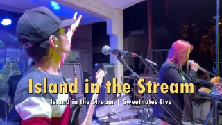 Island in the Stream | Kenny Rogers & Dolly Parton | Sweetnotes Live