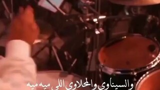 Arabic song