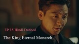 The King Eternal Monarch EP 15 Hindi Dubbed