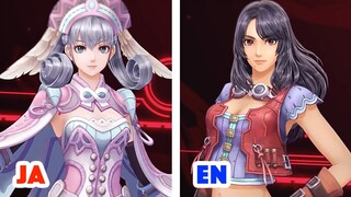 JAPANESE vs. ENGLISH XENOBLADE DEFINITIVE EDITION VOICE ACTING COMPARISON ゼノブレイド ディフィニティブ・エディション