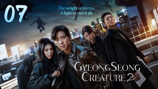 🇰🇷EP. 7 (FINALE) GYEONGSEONG CREATURE 2 (2024) HD | ENG SUB | Sci-fi/Action/Thriller