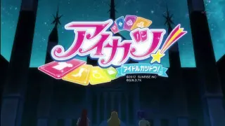 Aikatsu! Episode 1 [I can Become an Idol?]