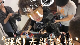 【国服第一骚之你问我答】王者骚男青铜弟，峡谷第一计算器