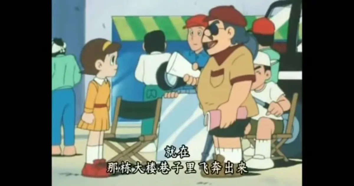 perman new episode 415 - Bilibili perman new episode 415 - Bilibili