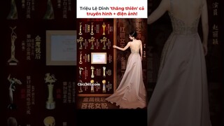 Triệu Lệ Dĩnh 'thăng thiên' cả truyền hình + điện ảnh! #赵丽颖 #zhaoliying #百花奖