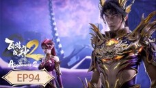 ร้อยเทพพิชิตฟ้า ภาค2 (Apotheosis2) ตอนที่ 94