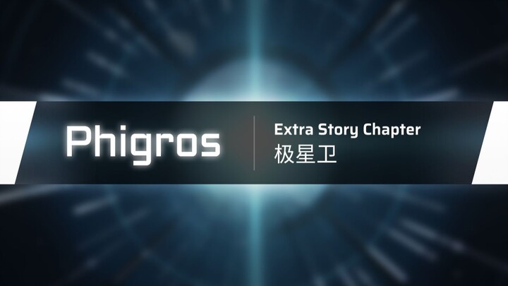 【Phigros】3.2.0外传章节：极星卫更新曲目预览