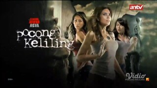 POCONG KELILING (2010)
