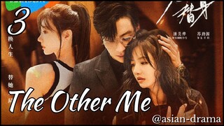 The Other Me (2025) – Eps. 03 [Sub Indo]