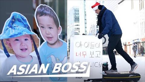 This American Dad Is Fighting To Find His Abducted Children In Korea | Asian Boss