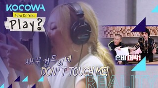 Jessi's anger keeps growing stronger [How Do You Play? Ep 64]