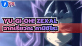 [Yu-Gi-Oh! Zexal ยูกิโอ เซอัล] ฉากเรียวกะ คามิชิโระ_1