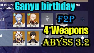 F2P 4 star weapons Ganyu C0 & kazuha C0 - Itto C0 & Zhongli C0 spiral abyss floor 12 genshin impact