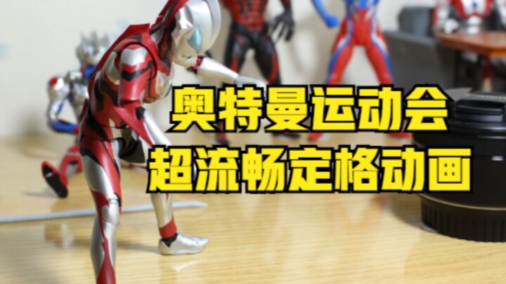 [Hoạt hình dừng chuyển động Ultraman] Chụp điên cuồng 5.000 bức ảnh hoạt hình chuyển động dừng cực k
