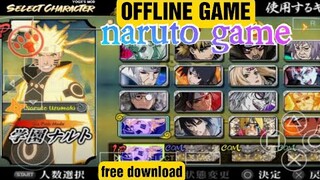 NARUTO SHIPPUDEN ULTIMATE NINJA STORM 4 GRATE NINJA WAR MOD/tagalog tutorial