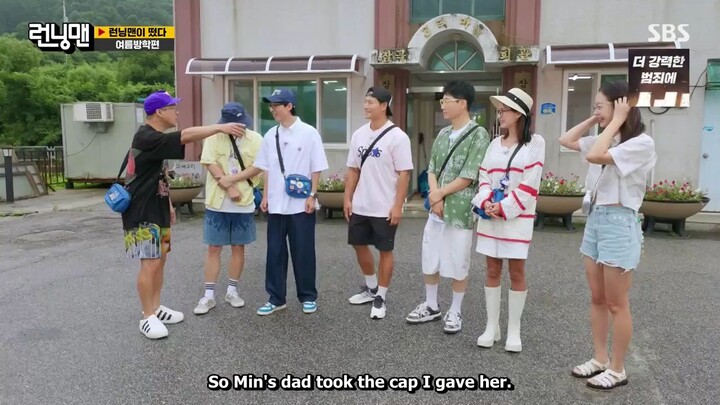 Running man 665 | Running man Outing Summer Break | eng sub