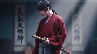 【燃向/超强混剪】五分钟，你只管三连，剩下的我来 |《浪客剑心》