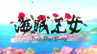 Fena : Kaizoku Oujo Ep 7 Sub Indo