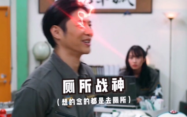 奥特四大谎言