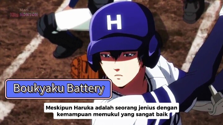 Boukyaku Battery"🔥 Tim pemsin Basebol