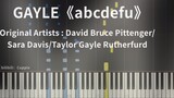 GAYLE เวอร์ชันเปียโน "abcdefu" ที่ได้รับการบูรณะอย่างสูง (ชัดเจน)