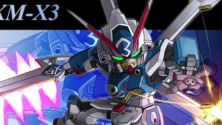 [Mobile Suit Crossbone Gundam] Recomposition