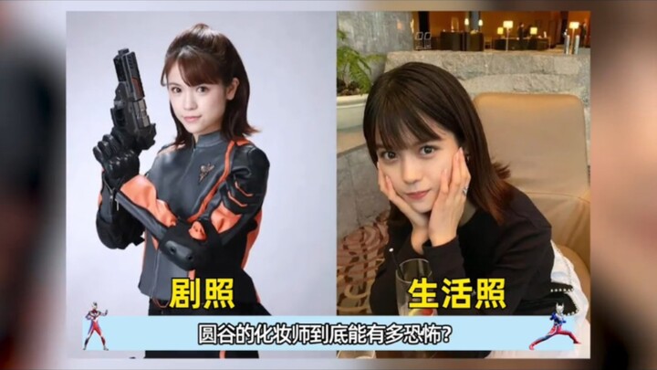 奥特曼当中都有哪些 惨遭圆谷化妆师霍霍的帅哥美女？ #奥特曼 #特利迦奥特曼 #特摄剧