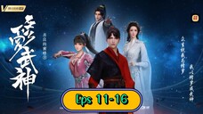 MARTIAL GOD ASURA EPS 11-16