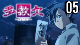 Tasuketsu -Fate of the Majority- Episode 5