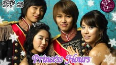 🇰🇷Princess Hours 21