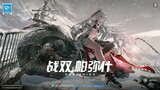 【PUNISHING GRAY RAVEN】LOBBY SCREEN WINTRY SHACKLESS ANIMATION AND BGM - LUCIA CRIMSON WEAVE