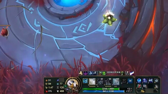 Invention project: 2V2 Fighting Spirit Arena, no CD, unlimited Q routine for Fizz