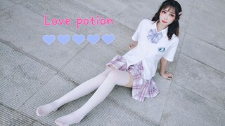 Tất trắng chân mũm mĩm | Nhảy cover Love Potion