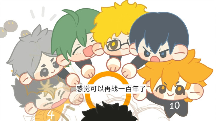 Proses menggambar Cincin Energi Karasuno (untuk referensi) tonton sampai selesai!