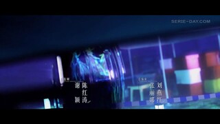 Insect Detective 2 (2024) ทลายรังไหม ซีซั่น 2 EP 25 [ซับไทย]