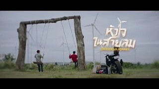 Dangerous Romance ep 2 (engsub)