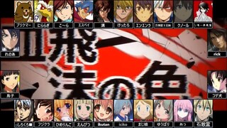 【合唱】カゲロウデイズやってみたらこうなった。【全て眩んだ】
