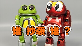 呱呱蛙与蛙王酷宝到底哪里不一样？