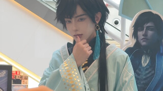 Wow! I saw the real-life version of Xiao Cha! I am Xiao Cha, the master of Xuan Gu, and I will take 