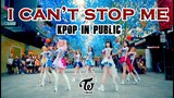 [KPOP IN PUBLIC] TWICE (ьіИВЎђВЮ┤Віц) "I CANРђўT STOP ME" ВЋёВЮ┤ В║ћьіИ ВіцьЃЉ в»И |В╗цв▓ёвїёВіц Dance Cover| By PLAY DANCE FAMILY