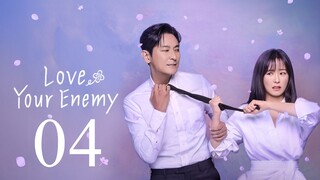 EP4 Love Your Enemy (2024)