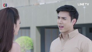 แก้วกลางดง EP.6