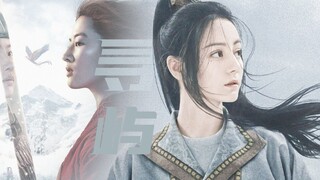 [Liu Yifei × Dilraba] Jadi bagaimana jika Li Changge × Hua Mulan menaklukkan dunia, mereka pada akhi